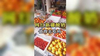 娱乐吃瓜大全