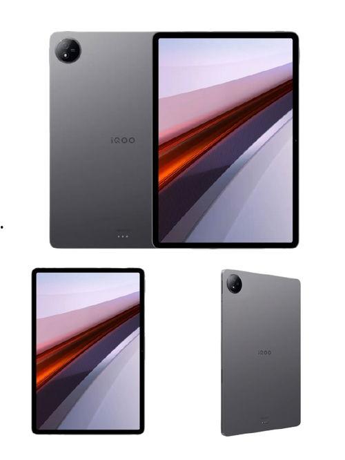 iqoo平板2最新爆料,性能升级，视觉盛宴，平板市场再迎强敌！”